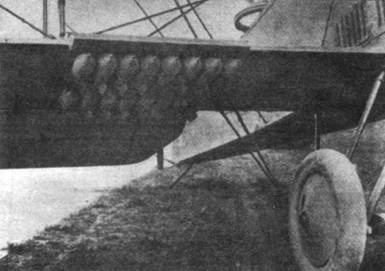 Иллюстрация к книге — Бомбардировщики Первой Мировой войны [pic_41.jpg]