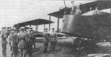 Иллюстрация к книге — Бомбардировщики Первой Мировой войны [pic_51.jpg]