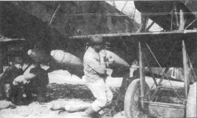 Иллюстрация к книге — Бомбардировщики Первой Мировой войны [pic_55.jpg]