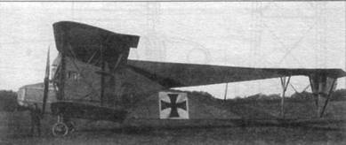 Иллюстрация к книге — Бомбардировщики Первой Мировой войны [pic_61.jpg]