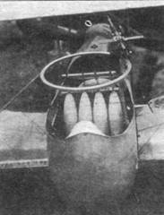 Иллюстрация к книге — Бомбардировщики Первой Мировой войны [pic_7.jpg]