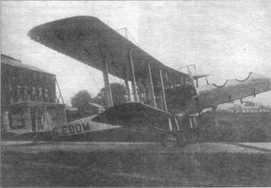 Иллюстрация к книге — Бомбардировщики Первой Мировой войны [pic_76.jpg]