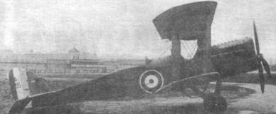 Иллюстрация к книге — Бомбардировщики Первой Мировой войны [pic_77.jpg]