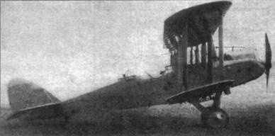 Иллюстрация к книге — Бомбардировщики Первой Мировой войны [pic_85.jpg]