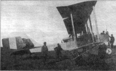 Иллюстрация к книге — Бомбардировщики Первой Мировой войны [pic_96.jpg]