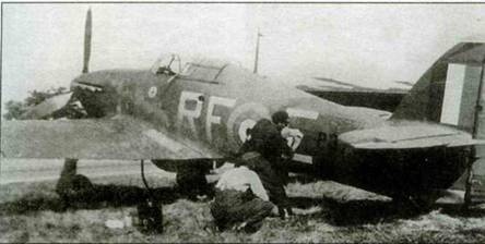 Иллюстрация к книге — Hawker Hurricane. Часть 3 [pic_22.jpg]