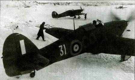 Иллюстрация к книге — Hawker Hurricane. Часть 3 [pic_69.jpg]