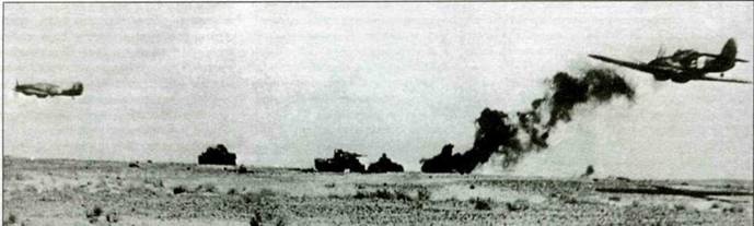 Иллюстрация к книге — Hawker Hurricane. Часть 3 [pic_74.jpg]