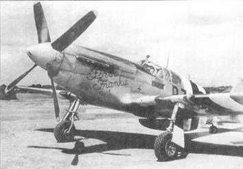 Иллюстрация к книге — Р-51 Mustang – техническое описание и боевое применение [pic_36.jpg]