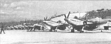 Иллюстрация к книге — Р-51 Mustang – техническое описание и боевое применение [pic_79.jpg]