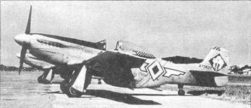 Иллюстрация к книге — Р-51 Mustang – техническое описание и боевое применение [pic_95.jpg]