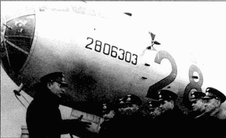 Иллюстрация к книге — B-29 Superfortress [pic_155.jpg]