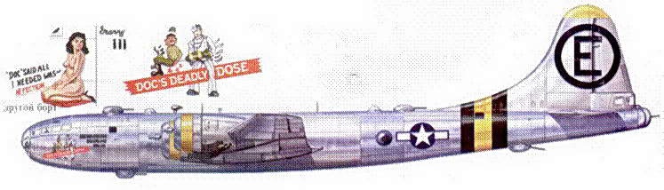 Иллюстрация к книге — B-29 Superfortress [pic_186.jpg]