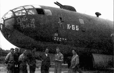 Иллюстрация к книге — B-29 Superfortress [pic_37.jpg]