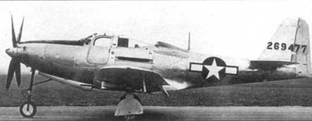 Иллюстрация к книге — Р-39 Airacobra. Модификации и детали конструкции [pic_154.jpg]