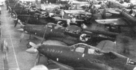 Иллюстрация к книге — Р-39 Airacobra. Модификации и детали конструкции [pic_160.jpg]