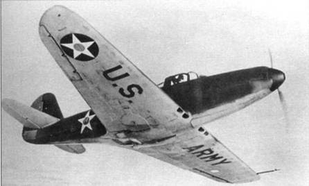 Иллюстрация к книге — Р-39 Airacobra. Модификации и детали конструкции [pic_23.jpg]