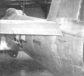 Иллюстрация к книге — Р-39 Airacobra. Модификации и детали конструкции [pic_232.jpg]