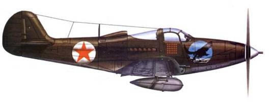 Иллюстрация к книге — Р-39 Airacobra. Модификации и детали конструкции [pic_241.jpg]