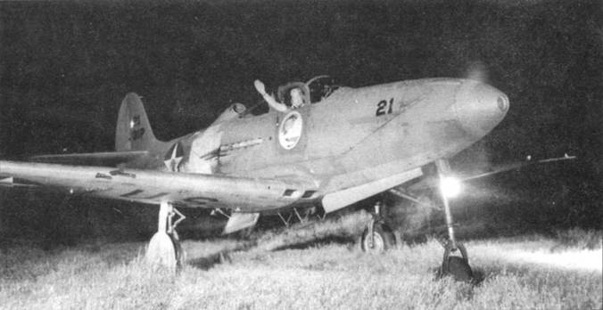 Иллюстрация к книге — Р-39 Airacobra. Модификации и детали конструкции [pic_32.jpg]