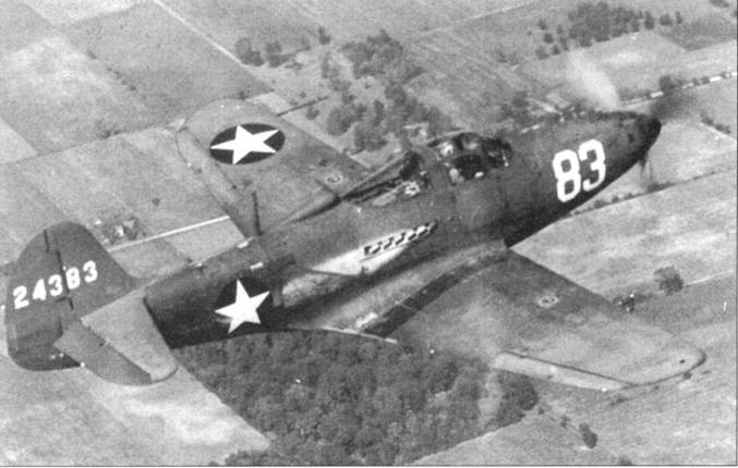 Иллюстрация к книге — Р-39 Airacobra. Модификации и детали конструкции [pic_47.jpg]