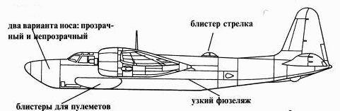 Иллюстрация к книге — A-20 Boston/Havoc [pic_15.jpg]