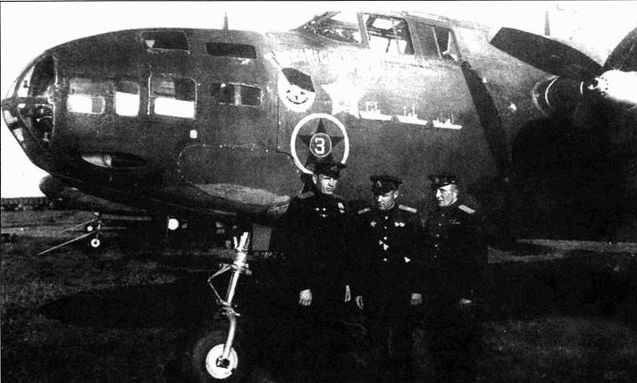 Иллюстрация к книге — A-20 Boston/Havoc [pic_181.jpg]