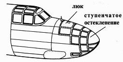 Иллюстрация к книге — A-20 Boston/Havoc [pic_36.jpg]