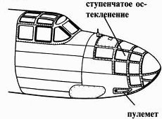 Иллюстрация к книге — A-20 Boston/Havoc [pic_38.jpg]