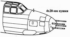 Иллюстрация к книге — A-20 Boston/Havoc [pic_51.jpg]