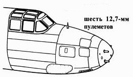 Иллюстрация к книге — A-20 Boston/Havoc [pic_52.jpg]