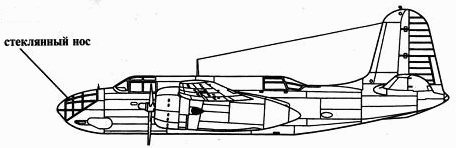 Иллюстрация к книге — A-20 Boston/Havoc [pic_72.jpg]