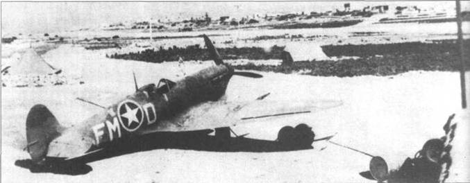 Иллюстрация к книге — Supermarine Spitfire. Часть 1 [pic_82.jpg]