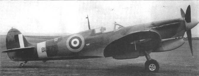 Иллюстрация к книге — Supermarine Spitfire. Часть 2 [pic_103.jpg]