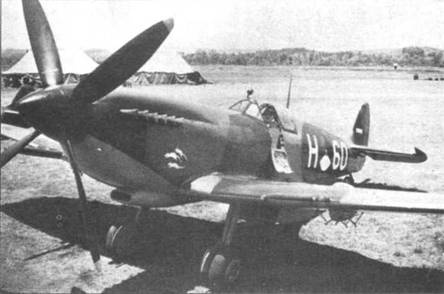 Иллюстрация к книге — Supermarine Spitfire. Часть 2 [pic_19.jpg]