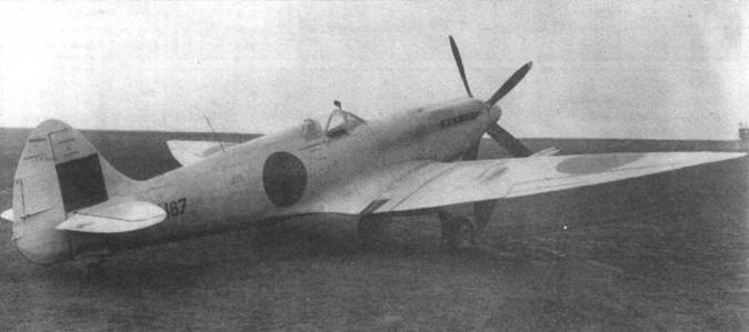 Иллюстрация к книге — Supermarine Spitfire. Часть 2 [pic_84.jpg]