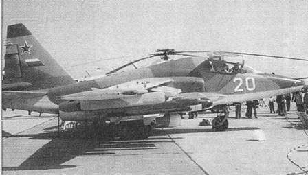 Иллюстрация к книге — Су-25 «Грач» [pic_119.jpg]