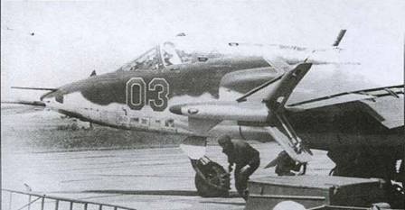 Иллюстрация к книге — Су-25 «Грач» [pic_150.jpg]