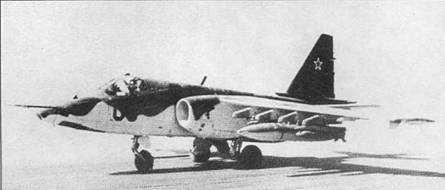 Иллюстрация к книге — Су-25 «Грач» [pic_189.jpg]