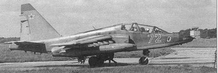 Иллюстрация к книге — Су-25 «Грач» [pic_212.jpg]