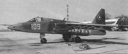 Иллюстрация к книге — Су-25 «Грач» [pic_218.jpg]