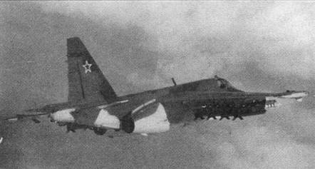 Иллюстрация к книге — Су-25 «Грач» [pic_32.jpg]