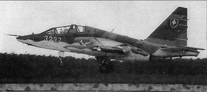 Иллюстрация к книге — Су-25 «Грач» [pic_41.jpg]