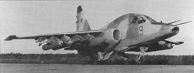 Иллюстрация к книге — Су-25 «Грач» [pic_56.jpg]