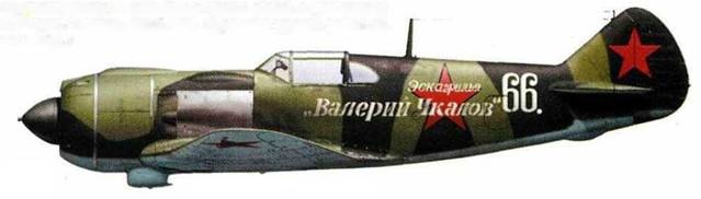 Иллюстрация к книге — Советские асы пилоты ЛаГГ-3, Ла-5/7 [pic_102.jpg]
