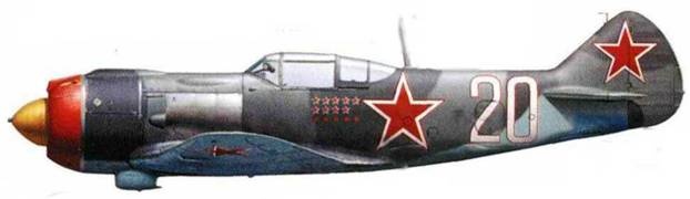 Иллюстрация к книге — Советские асы пилоты ЛаГГ-3, Ла-5/7 [pic_109.jpg]