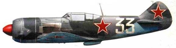 Иллюстрация к книге — Советские асы пилоты ЛаГГ-3, Ла-5/7 [pic_125.jpg]