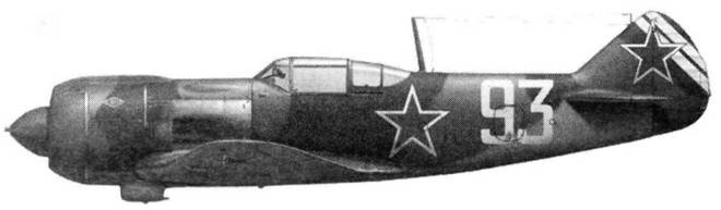 Иллюстрация к книге — Советские асы пилоты ЛаГГ-3, Ла-5/7 [pic_153.jpg]