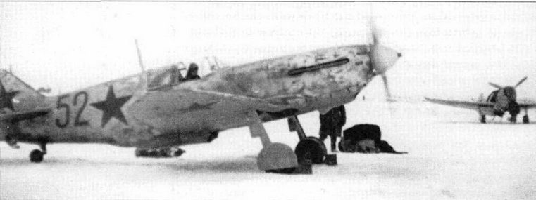 Иллюстрация к книге — Советские асы пилоты ЛаГГ-3, Ла-5/7 [pic_20.jpg]