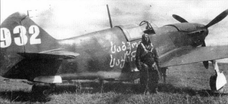 Иллюстрация к книге — Советские асы пилоты ЛаГГ-3, Ла-5/7 [pic_27.jpg]